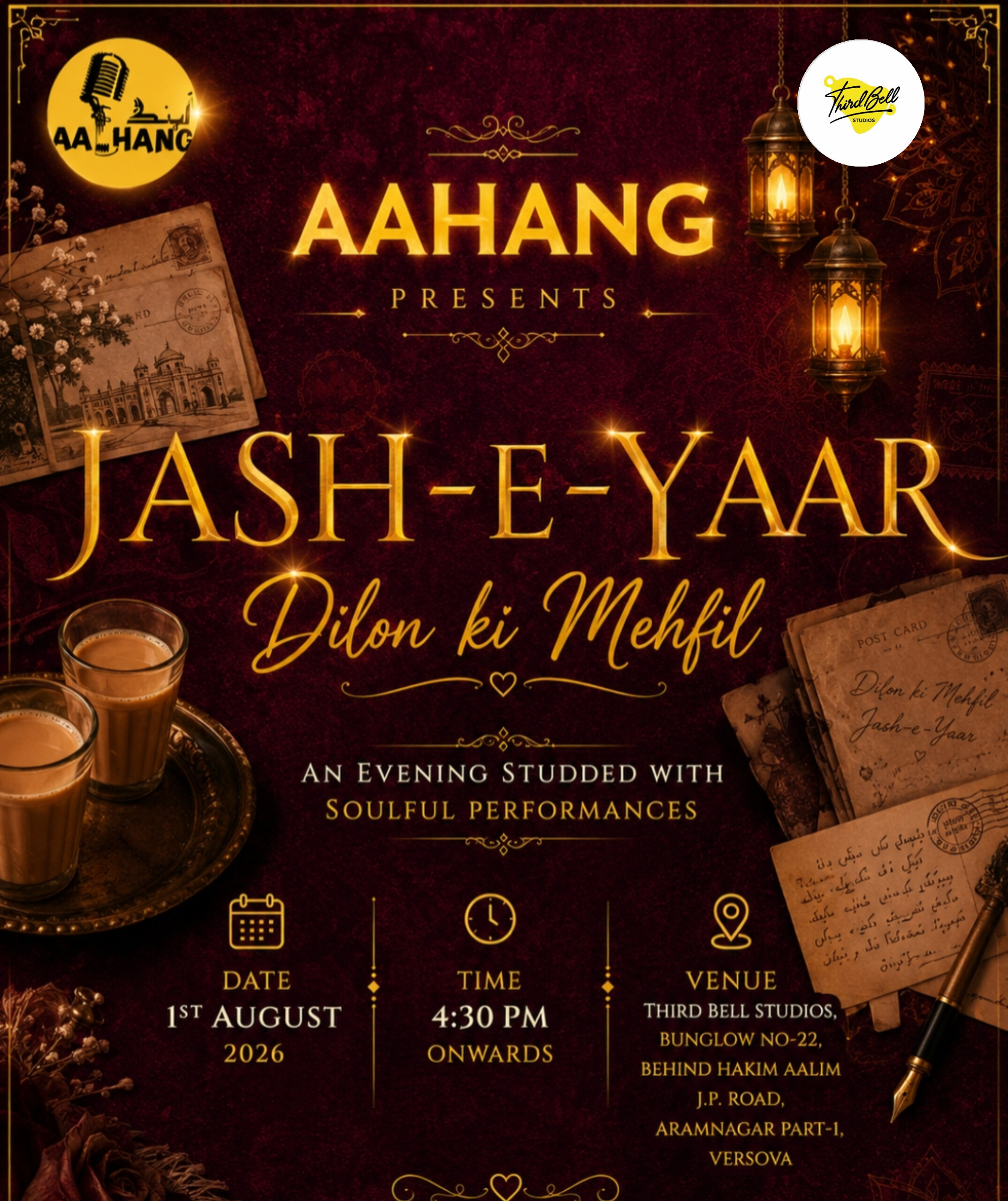 Jash-e-Yaar Dilon Ki Mehfil