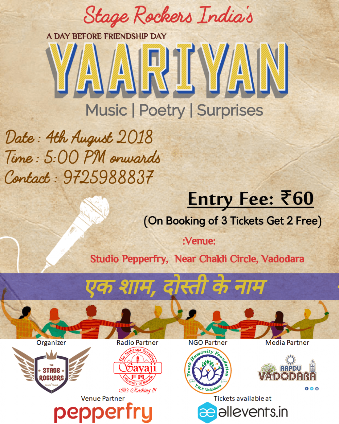 Yaariyan, Studio Pepperfry, Vadodara, 4 August 2018 AllEvents.in
