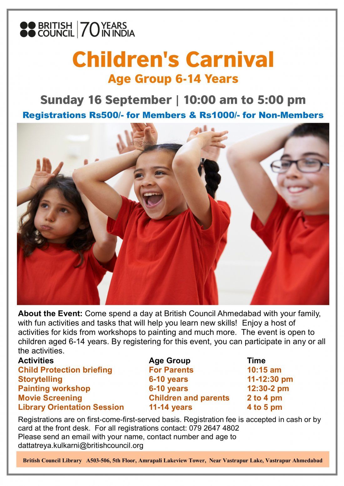 Children's Carnival