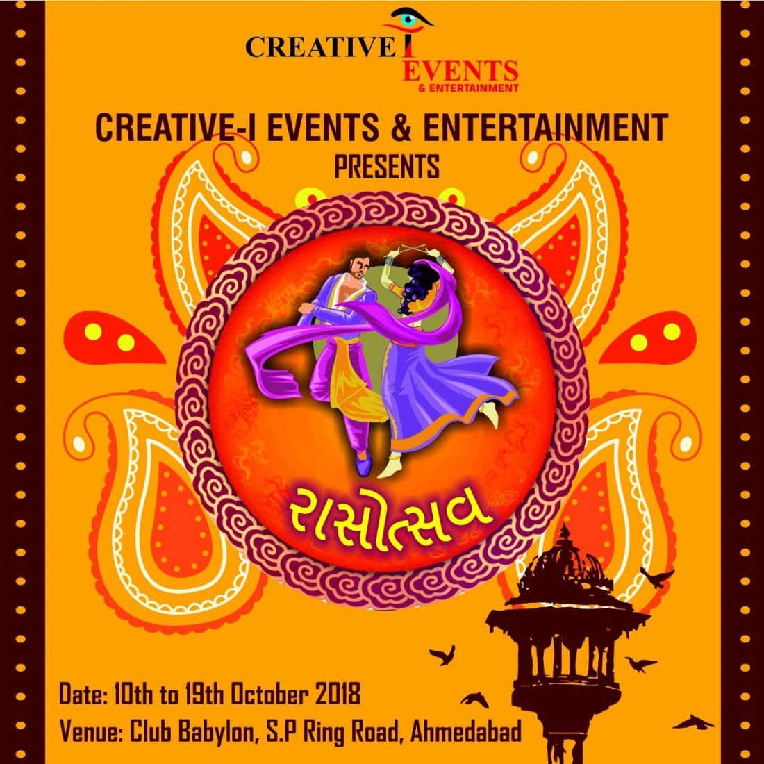 Rasotsav'18