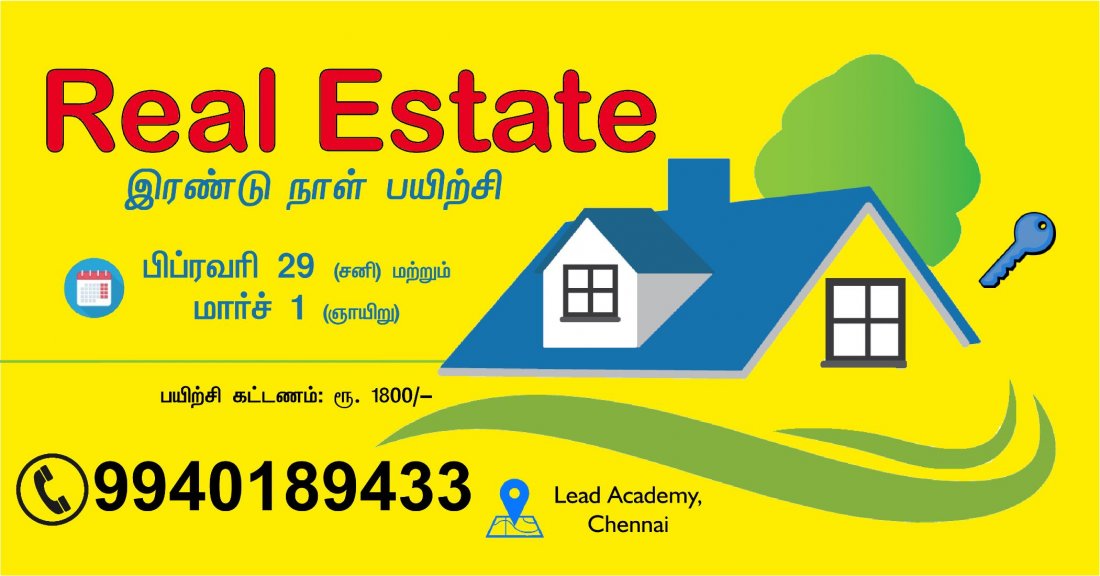 Real Estate Business in Chennai, Lead Academy, Chennai, 29