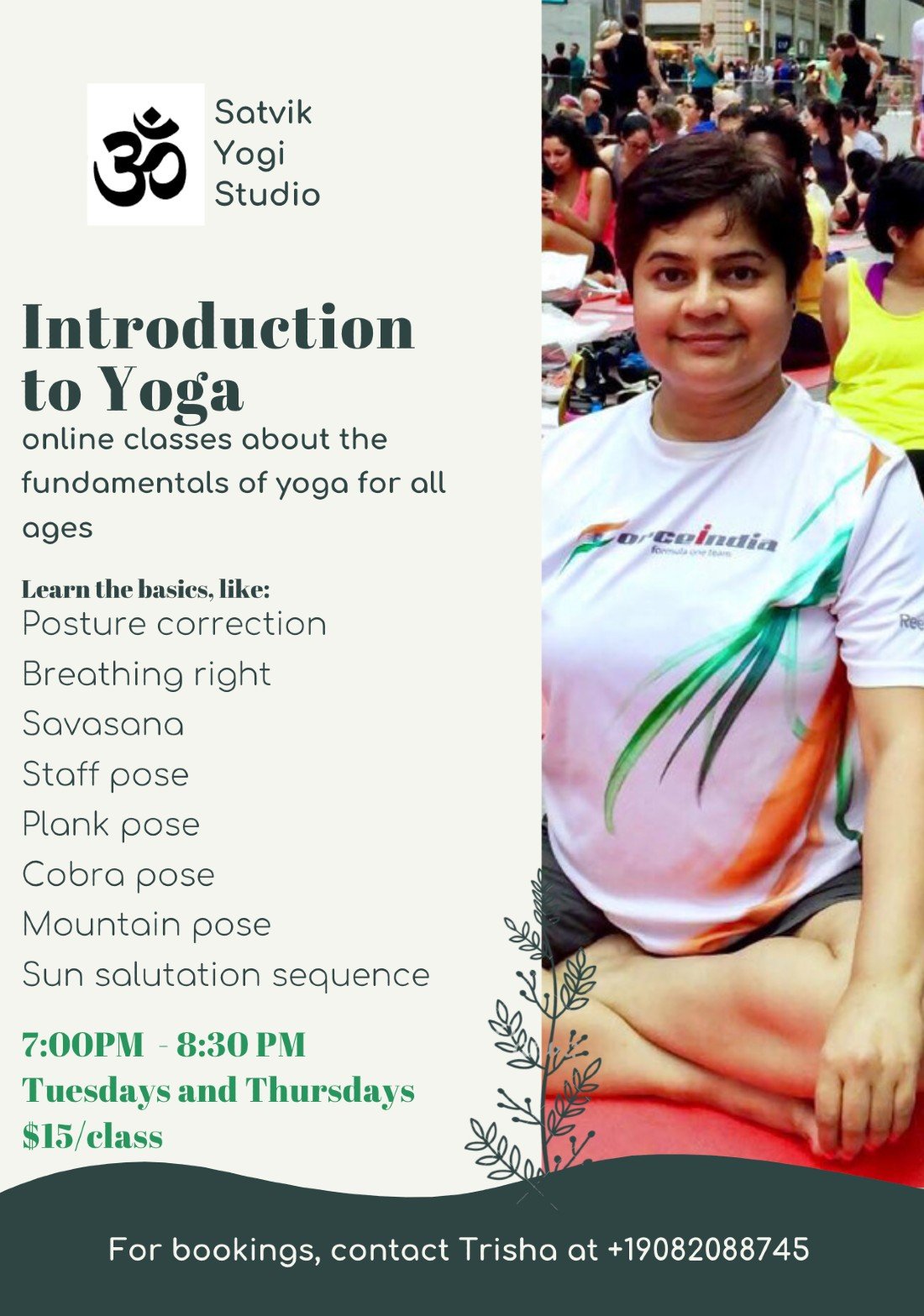 Introduction to Yoga, 10 August | Online Event | AllEvents