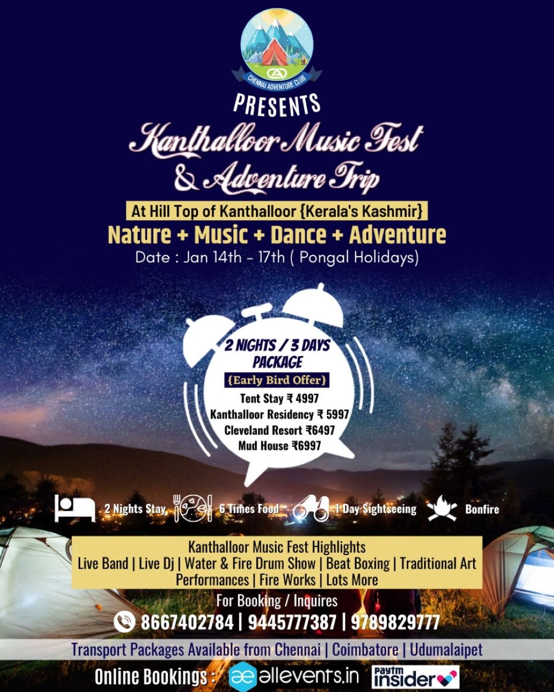 Moa Christmas Concert Schedule December 2022 Kanthalloor Music Fest Tickets, Kanthalloor, January 14 To January 15 |  Allevents.in