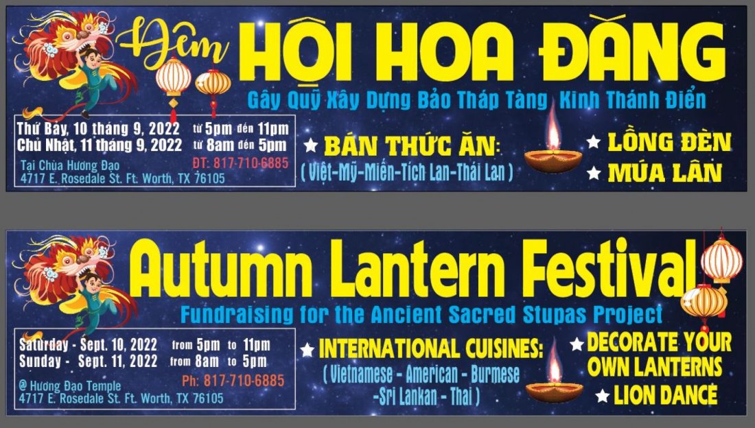Fort Worth Autumn Lantern Festival, HUONG DAO TEMPLE, Fort Worth, 10