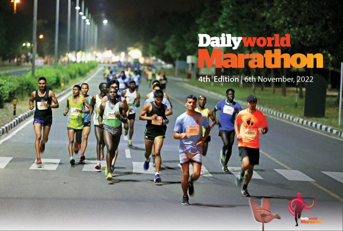Daily World Marathon 2022 (4th Edition), Capitol Complex Sector 1, Chandigarh, November 6 2022
