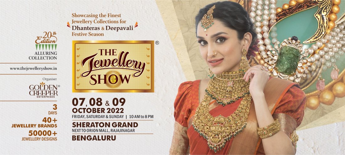 THE JEWELLERY SHOW BENGALURU 2022, SHERATON GRAND HOTEL, RAJAJINAGAR, BENGALURU, Bangalore