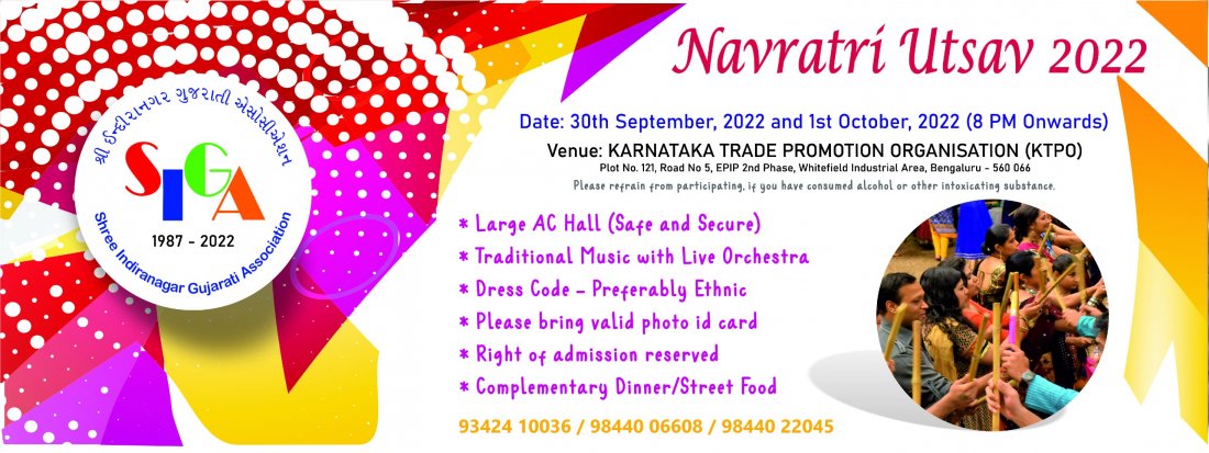 SIGA Navratri Utsav 2022 (Raas Garba and Dandiya), KTPO Convention Centre, Whitefield, KIADB