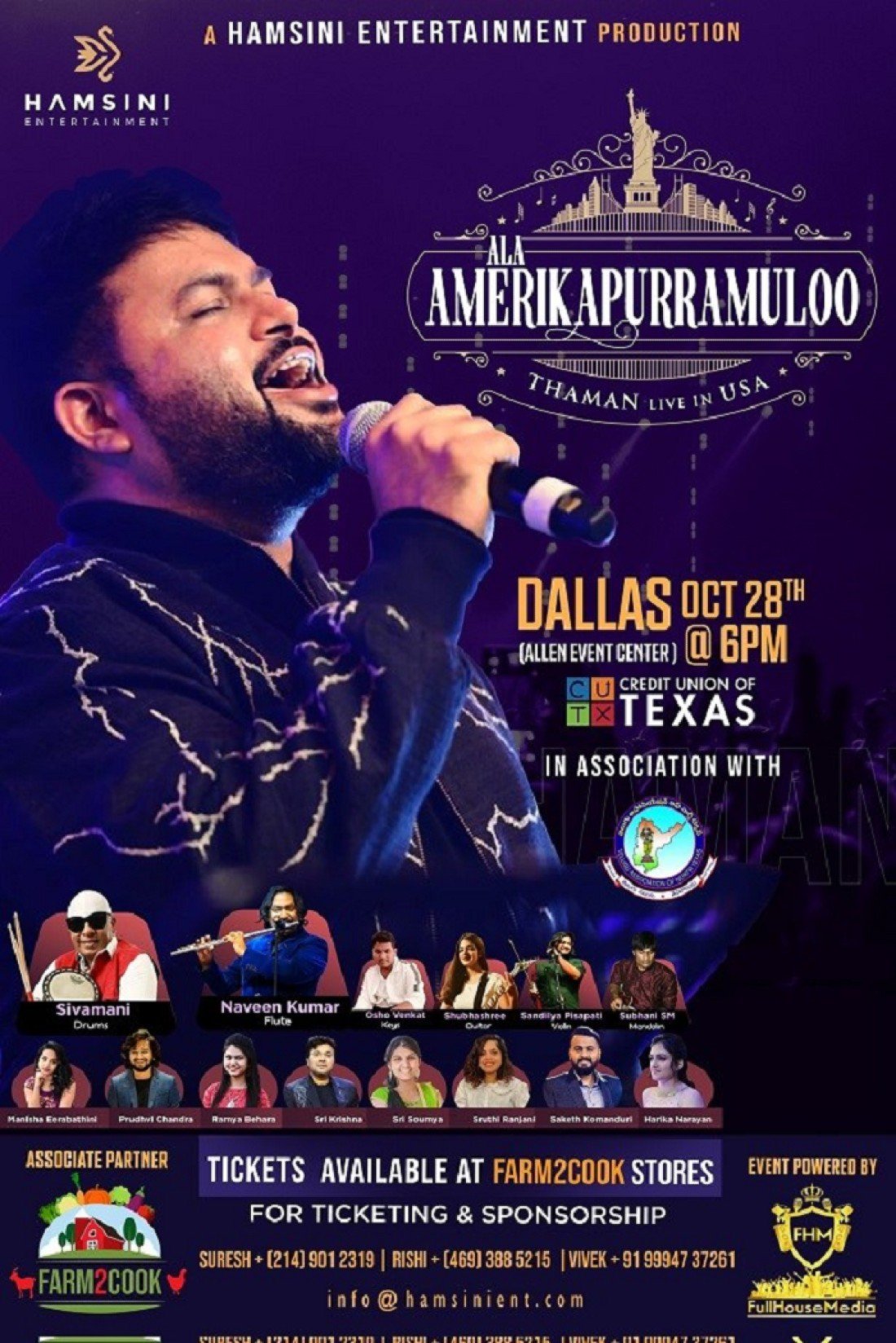 Thaman Live Concert in Dallas, Credit Union of Texas Event Center