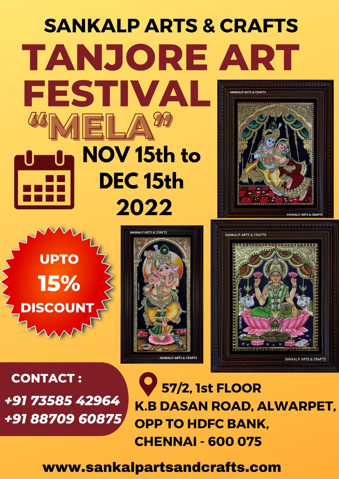 TANJORE PAINTING ART FESTIVAL, Sankalp Arts & Crafts HOUSE OF TANJORE