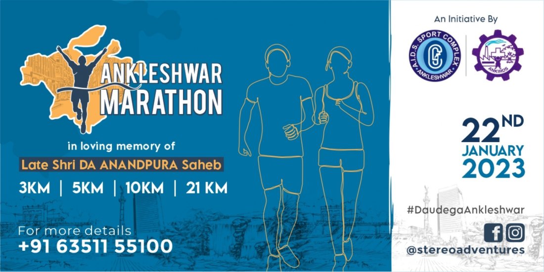 ANKLESHWAR MARATHON 2023, D.A. Anandpura Sports And Cultural Centre