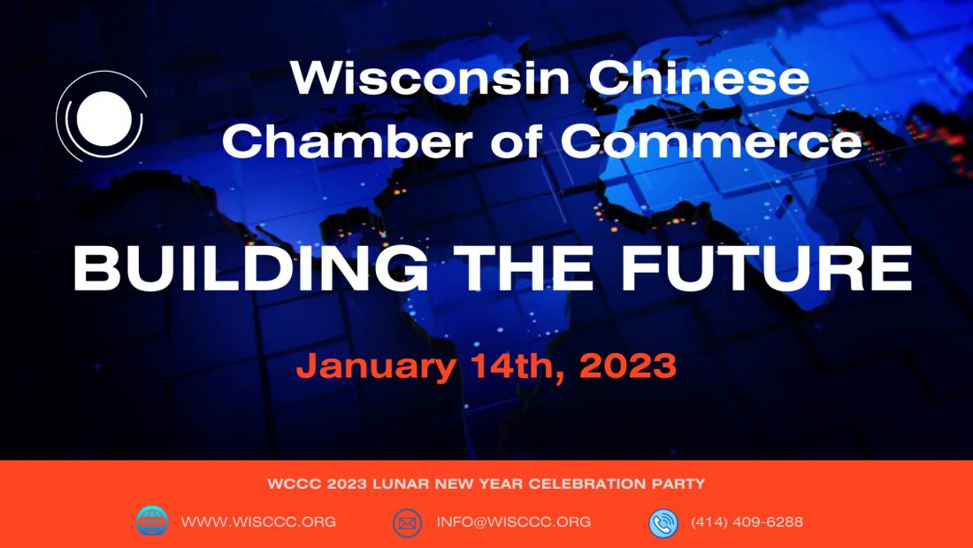 Wisconsin Chinese Chamber of Commerce 2023 New Year Party, RENAISSANCE