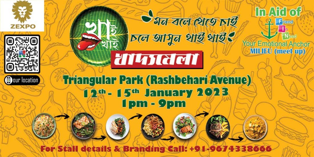 Khai Khai Food Festival 2023 Chapter 3 Triangular Park (Rashbehari