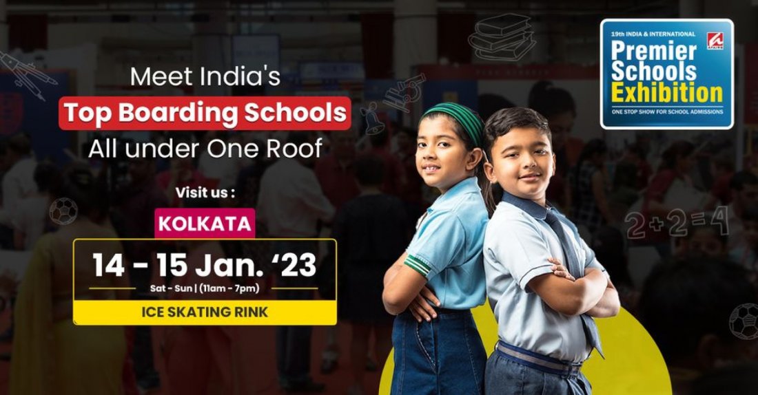 Premier schools Exhibition Kolkata, Ice Skating Rink, Kolkata, 14