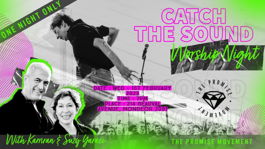 Catch the Sound With Kamran and Suzy Yaraei, 214 Beauval Avenue