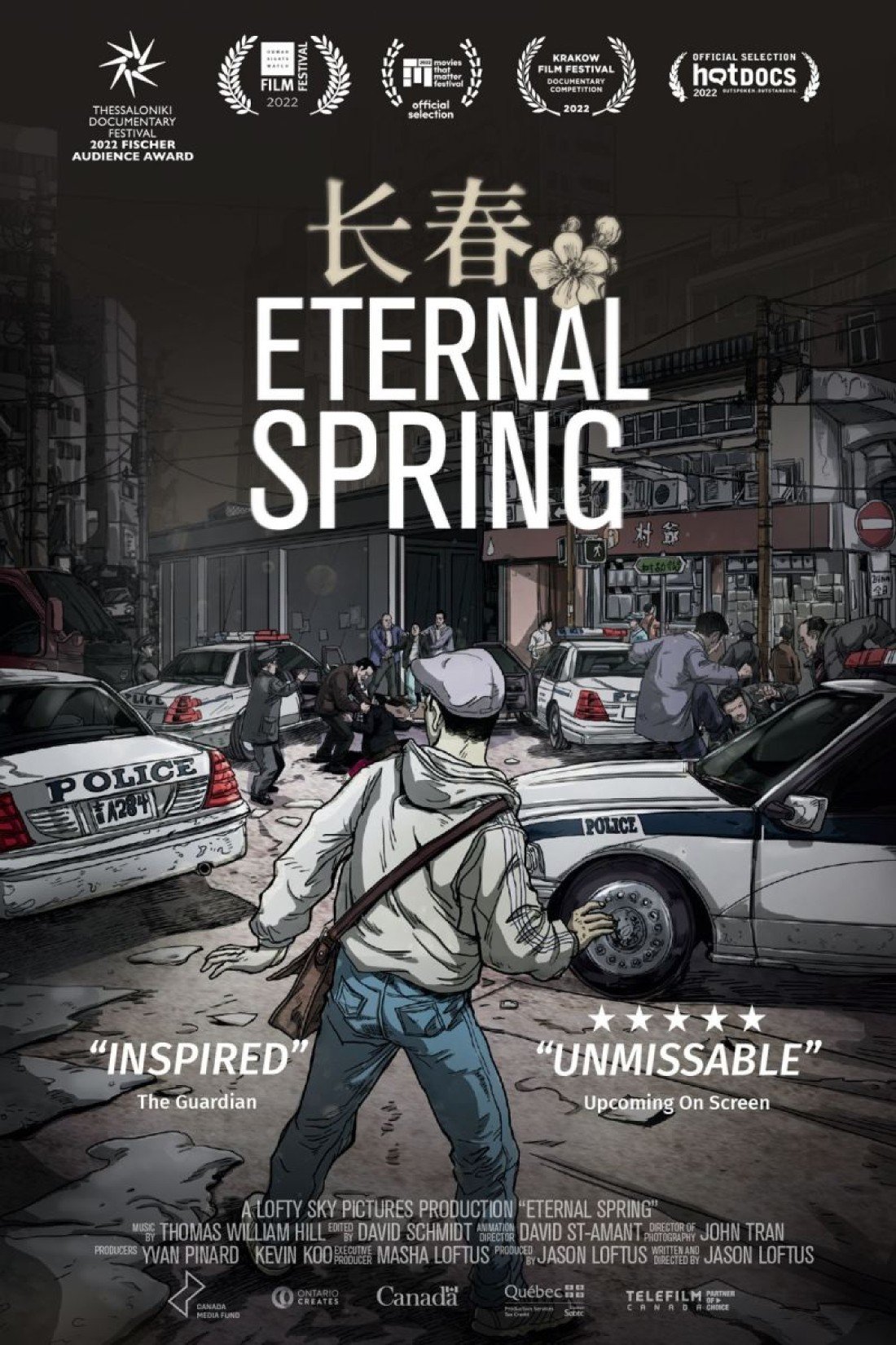 eternal-spring-nu-in-de-bioscoop-in-amsterdam-de-balie-kleine