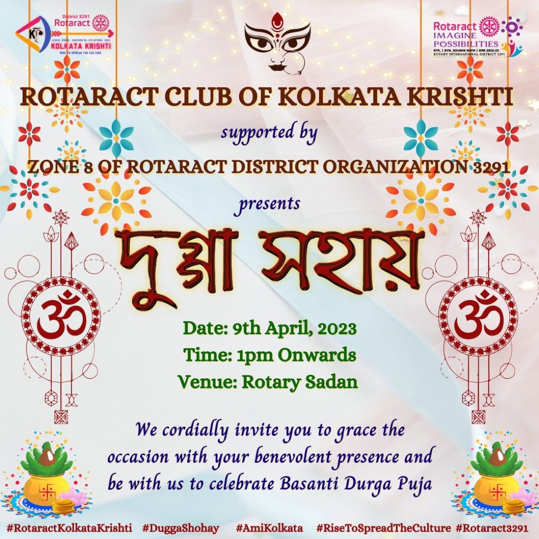 Dugga Shohay by Rotaract Club Of Kolkata Krishti, Rotary Sadan, Kolkata