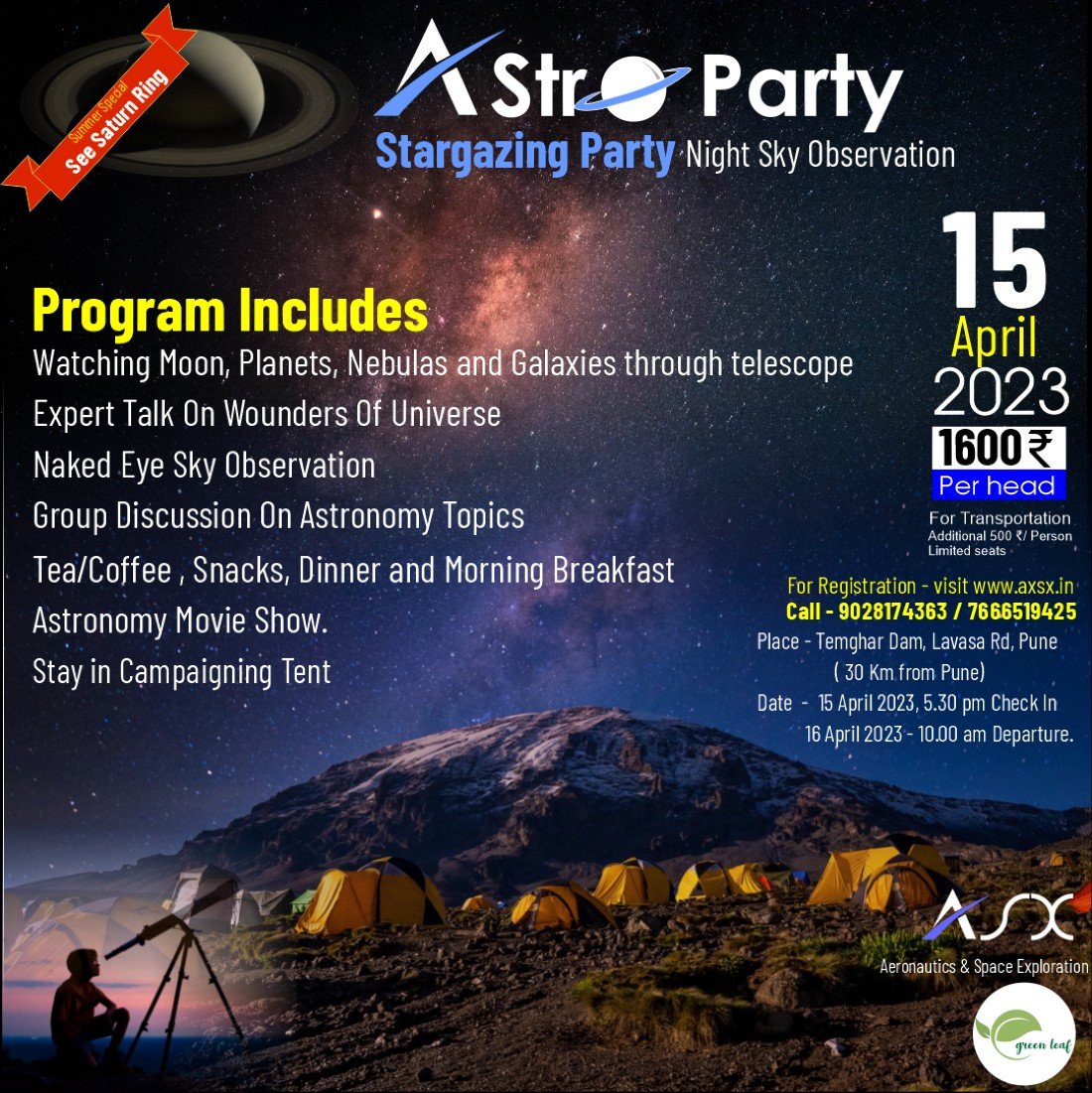 Stargazing Party Camping In Pune Green Leaf Pune April 15 To 
