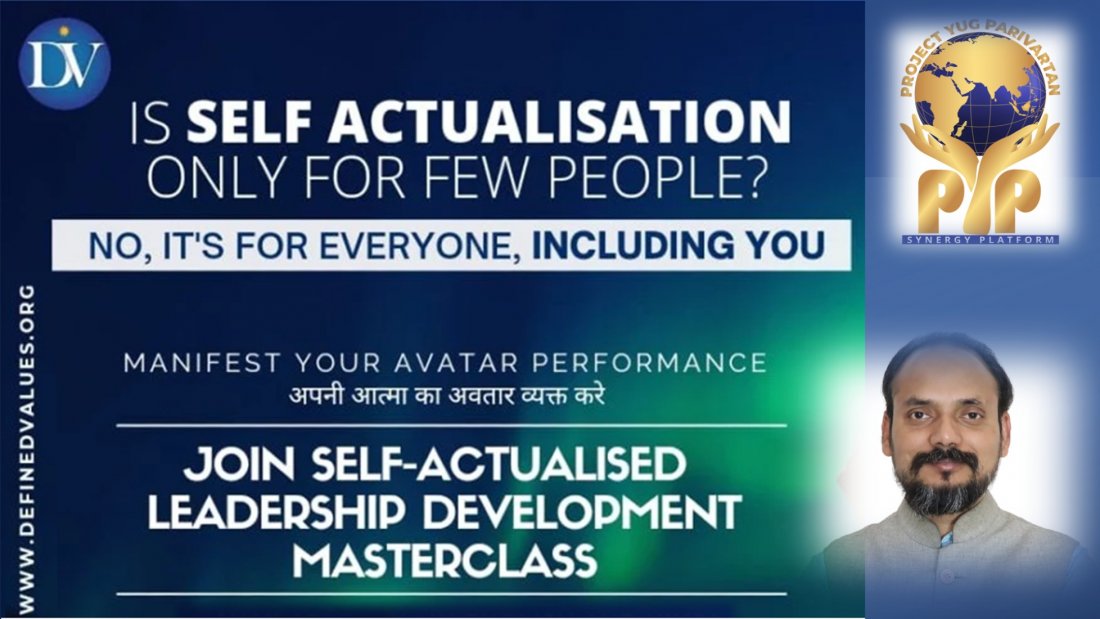 [KOZHIKODE, KERALA LIVE] SelfActualized Leadership Development