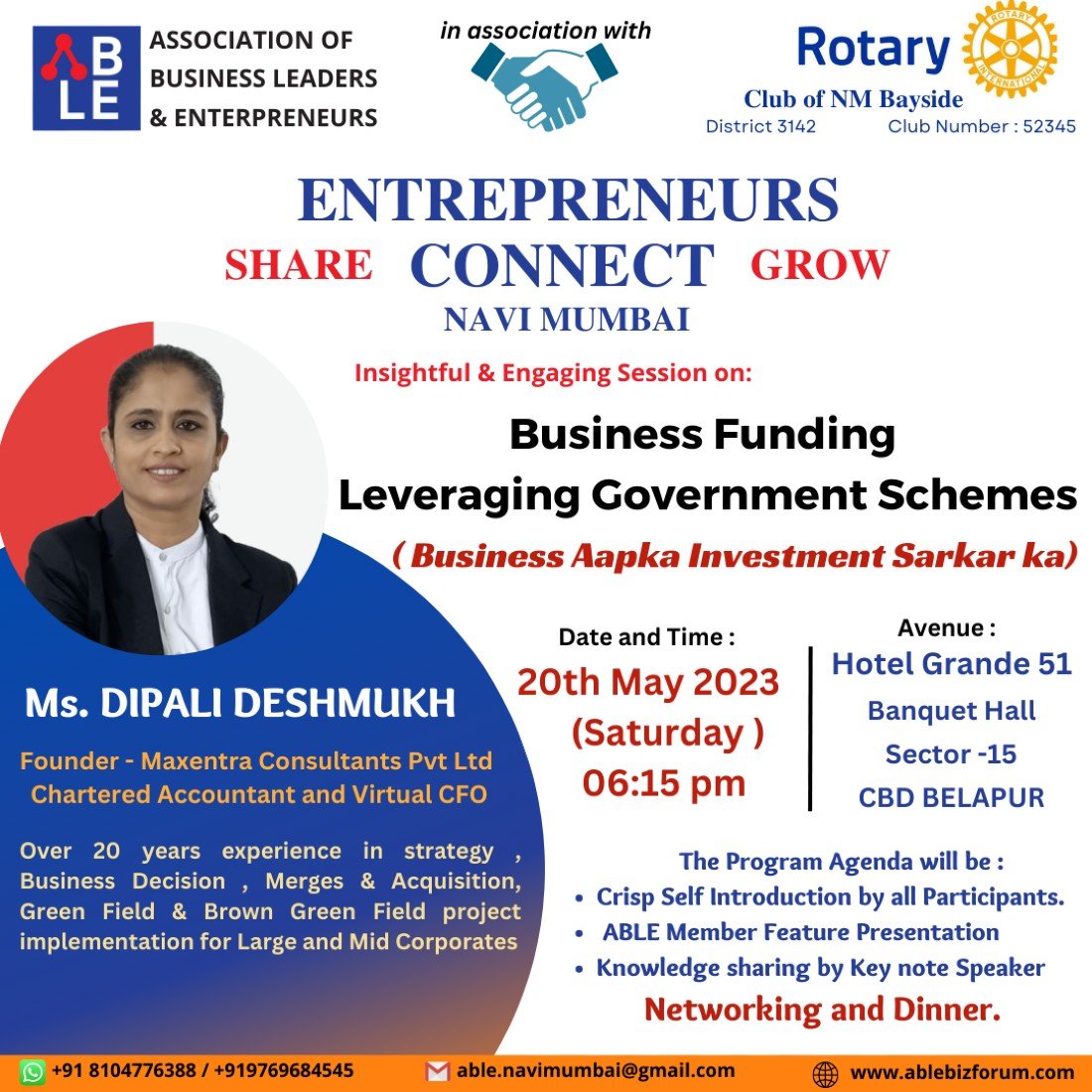 Insightful on Session (Business Funding Leveraging Government Schemes