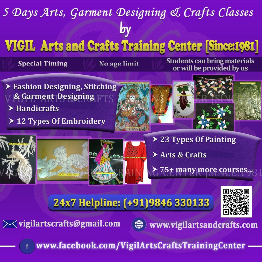 5 Days Arts, Garment Designing & Crafts Classes in Trivandrum, VIGIL ...