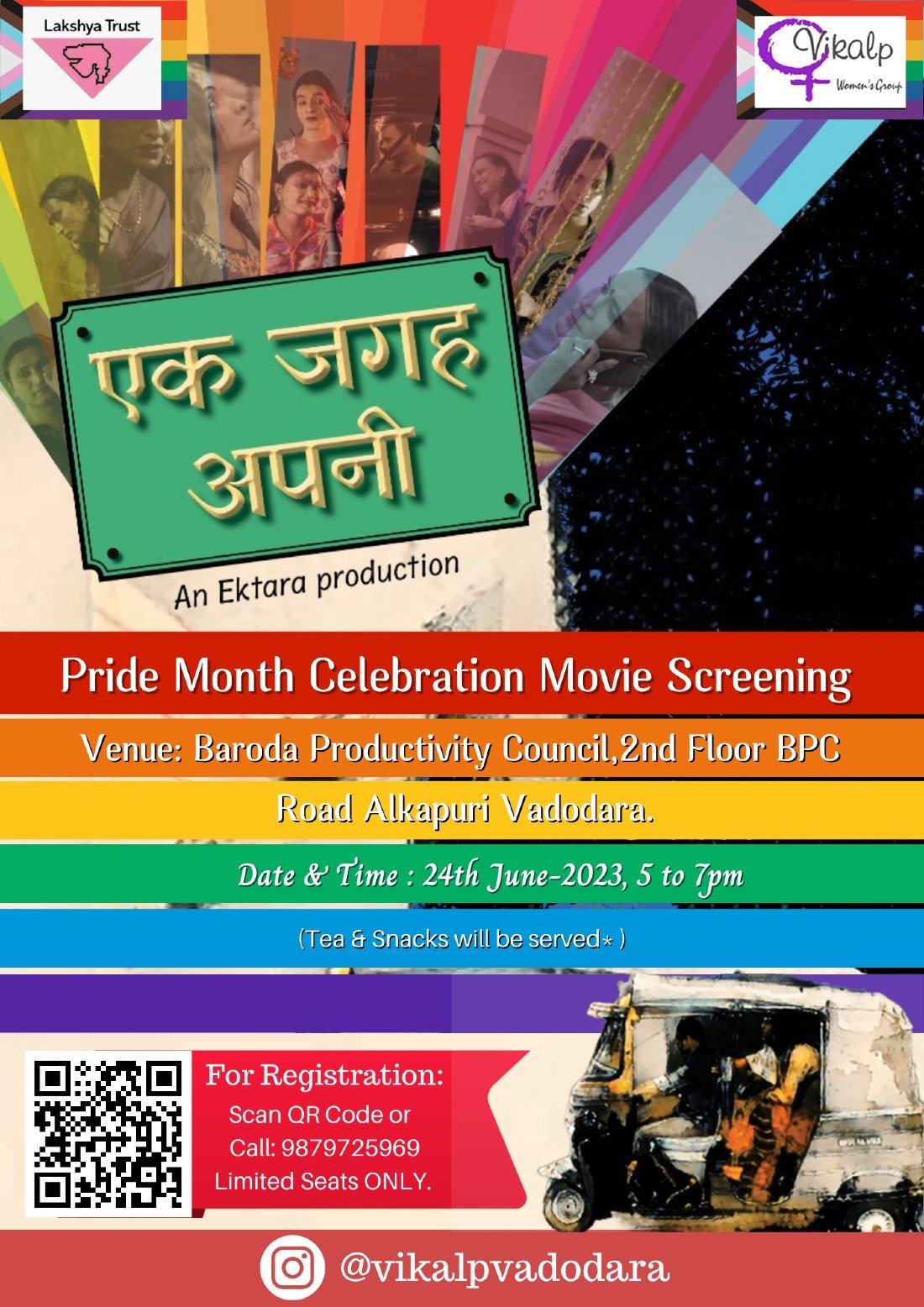 Pride Month Celebration Movie Screening Ek Jagah Apni (A Place of Our