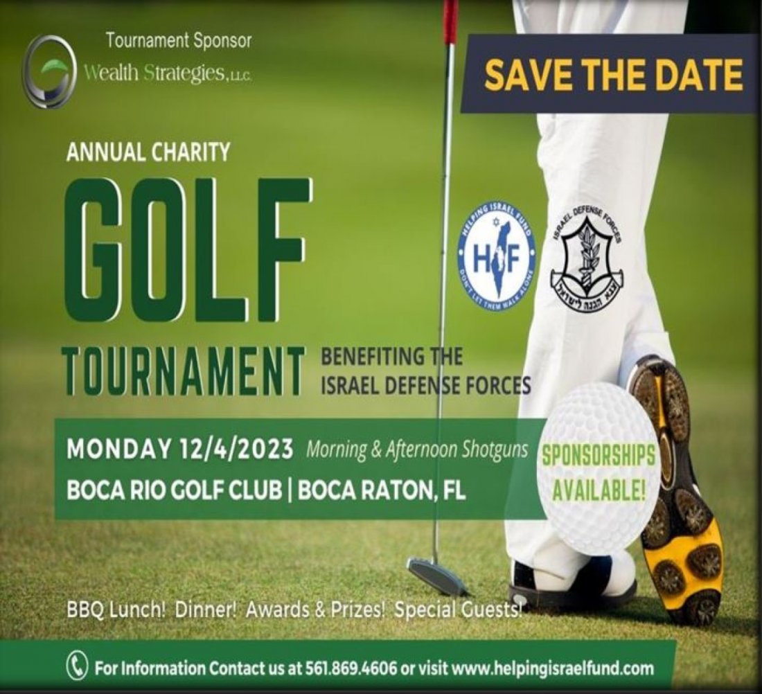 Helping Israel Fund Annual Charity Golf Tournament , Boca Rio Golf Club ...