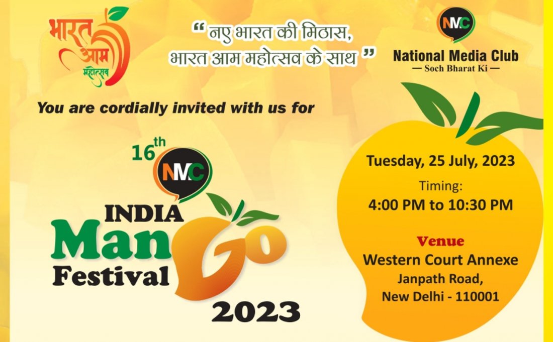 NMC India Mango Festival , Western Court annexe, New Delhi, 25 July
