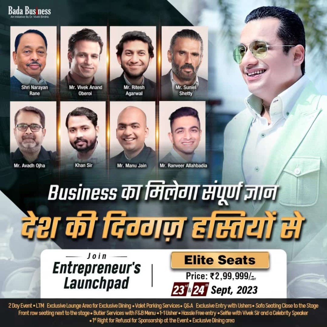Enterpuner Launchpad 23 to 24 September , Delhi, New Delhi, September