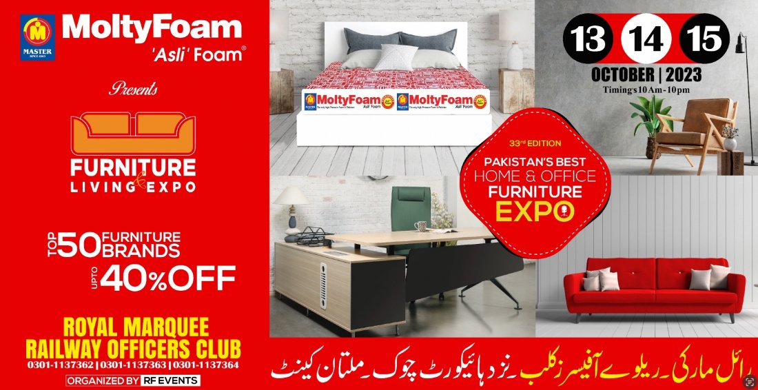 Multan Furniture and Living Expo on 131415 October 2023 at Royal