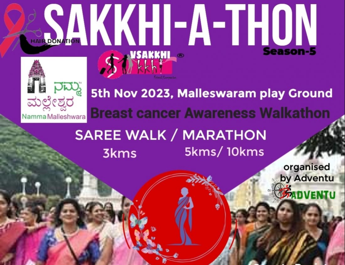 SakkhiAThon Saree Walk, Marathon, malleshwaram Play Ground