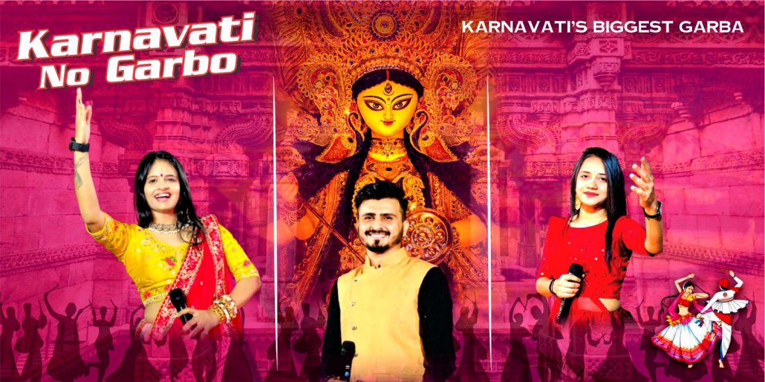 KARNAVATI NO GARBO 2023, Block C / D Vallabh sadan Near Riverfront