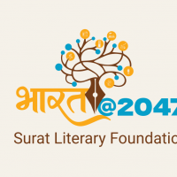 Surat Literary Foundation logo
