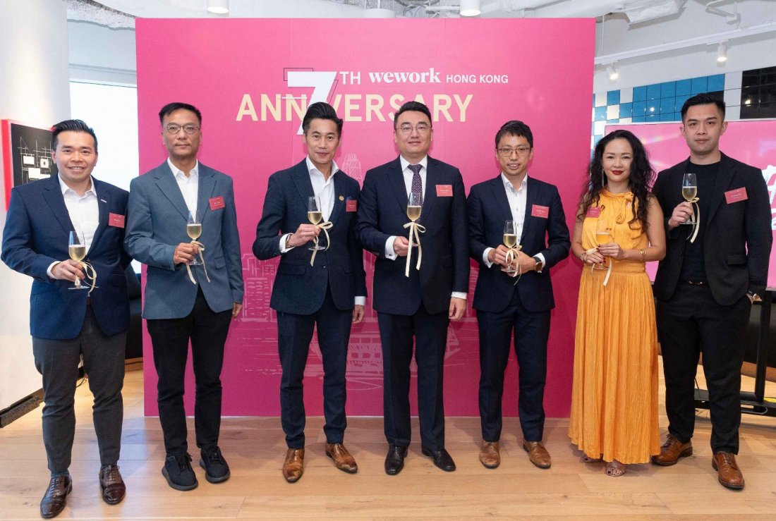 Together WE Thrive, WeWork Hong Kong 7th anniversary, WeWork Lee Garden ...
