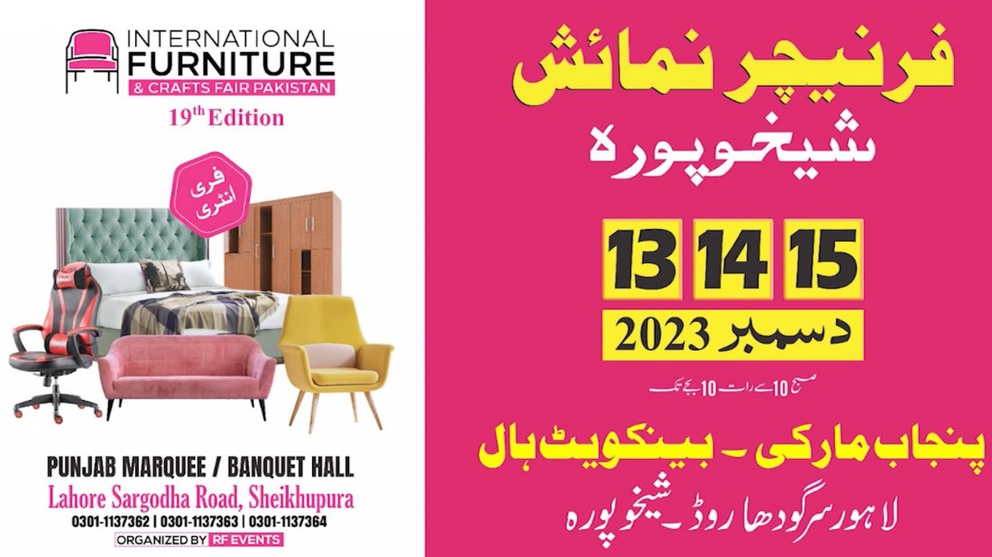 Sheikhupura Furniture and Crafts Fair Pakistan on
