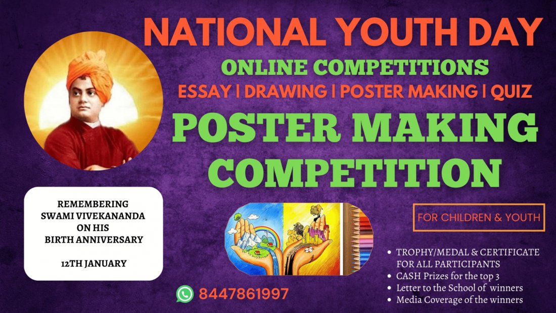 POSTER MAKING COMPETITION - NATIONAL YOUTH DAY 2024, January 1 to