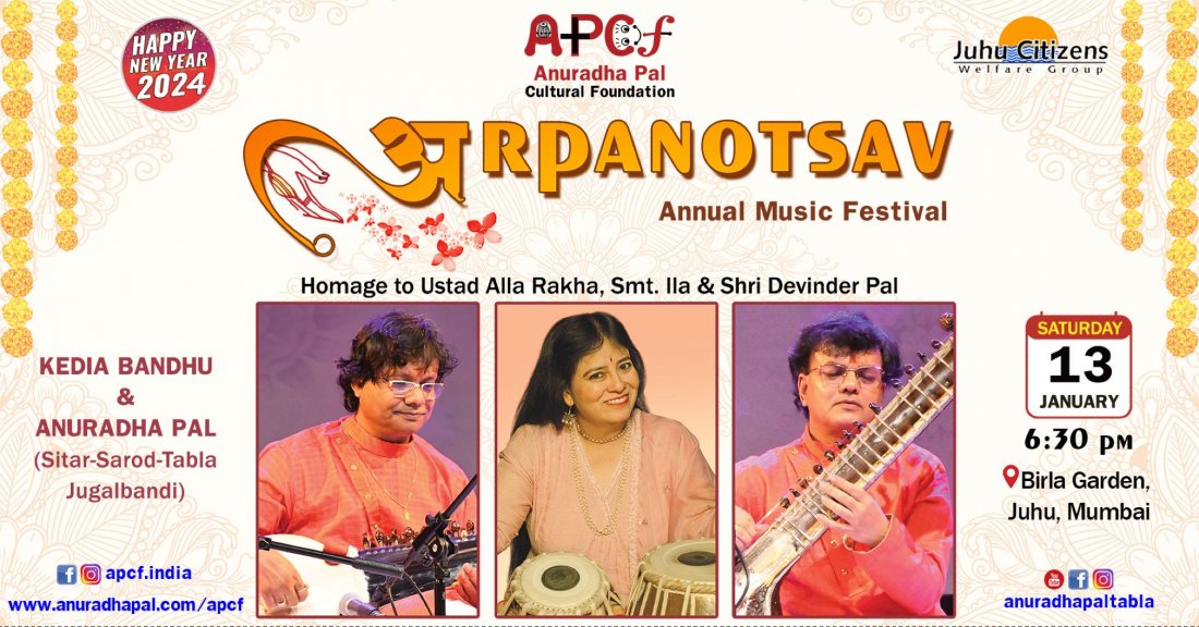 ARPANOTSAV Kedia Bandhu & Anuradha Pal (SitarSarodTabla Jugalbandi