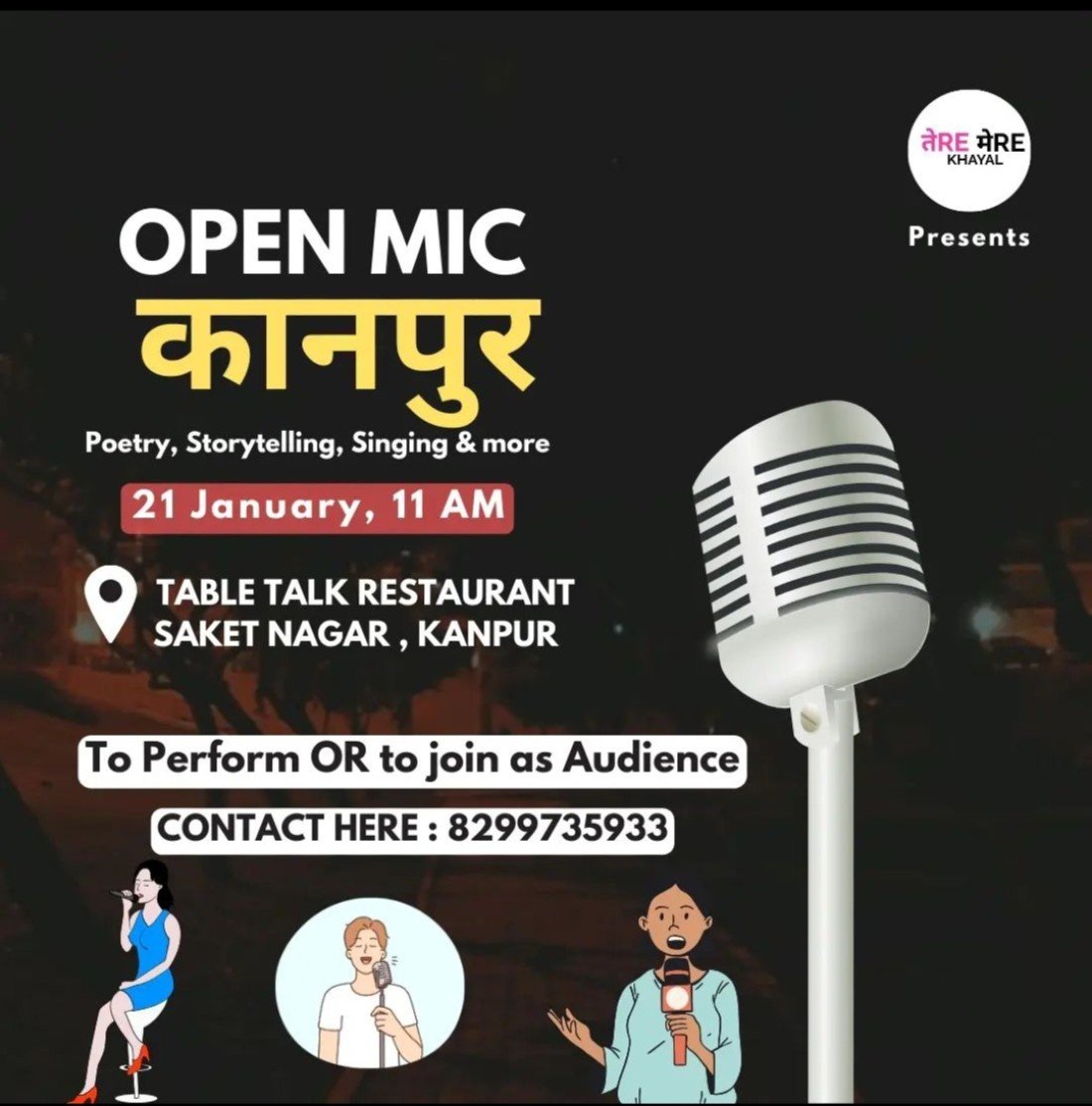 POETRY EVENT IN KANPUR - OPEN MIC - POETRY, STORYTELLING, SINGING ...