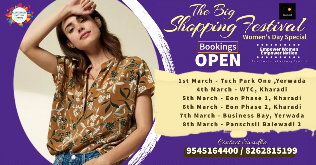 The Big Shopping Festival Womens Day Edit 60, World Trade Center