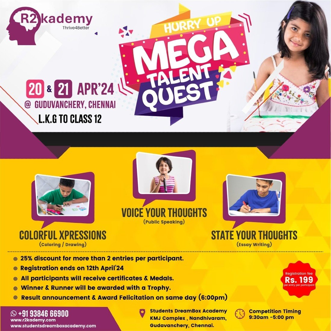 MEGA TALENT QUEST APR24 @CHENNAI BY R2KADEMY, STUDENTS DREAM BOX