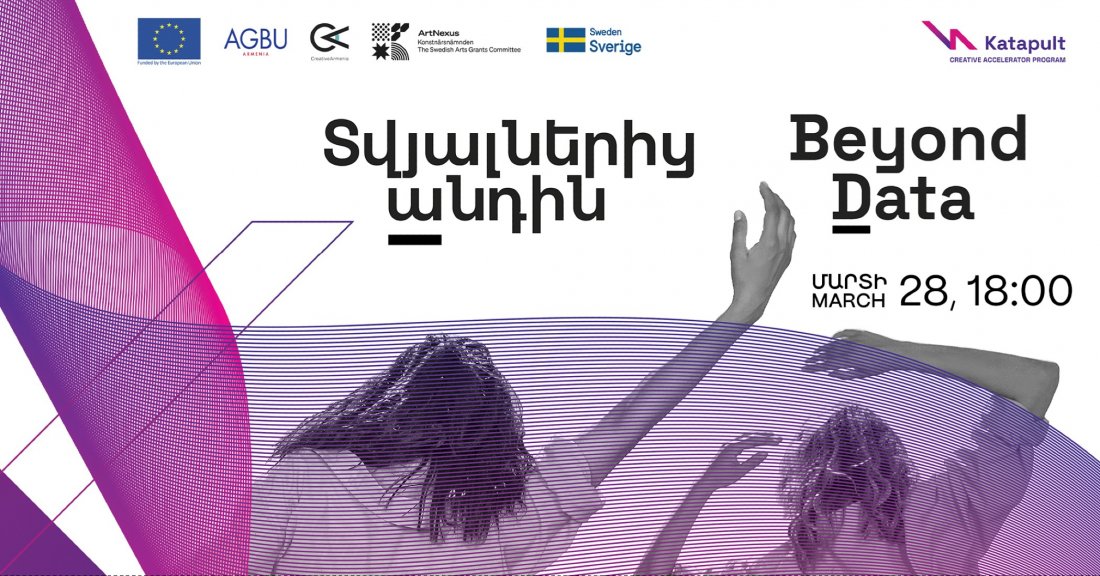 Beyond Data: An Exhibition on Armenias Creative Economy Tickets