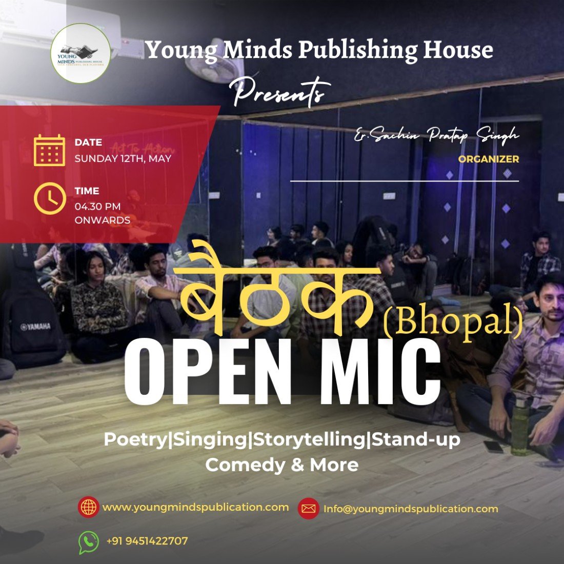 बैठक(Bhopal) Open Mic, Bhopal, 12 May 2024 | AllEvents.in