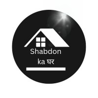 Shabdon Ka Ghar