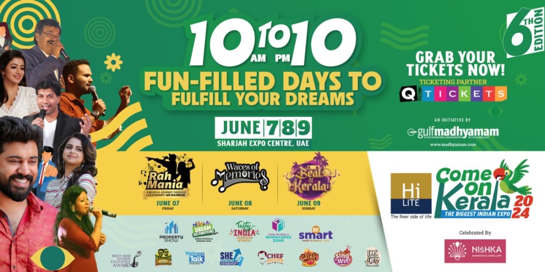 COME ON KERALA, Sharjah Expo Centre, 7 June to 9 June AllEvents