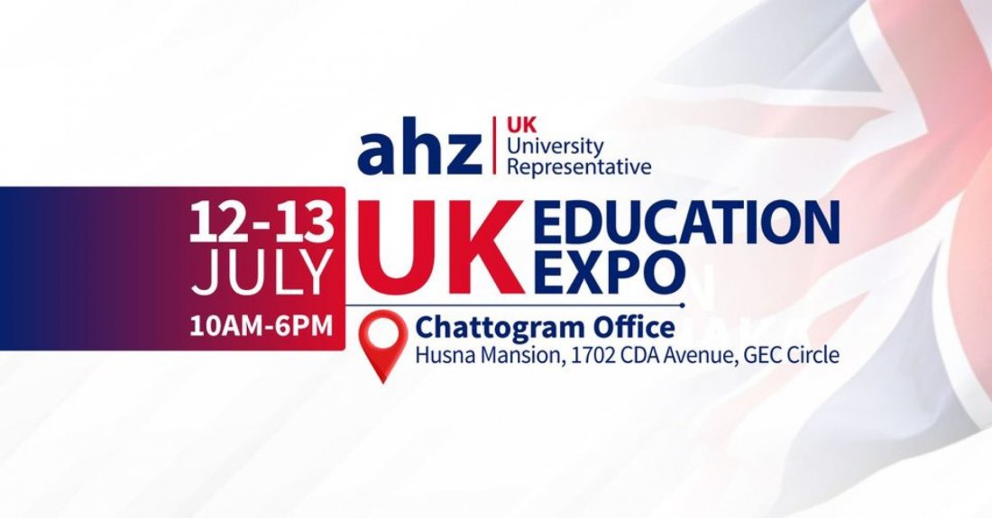 Uk Education Expo Ahz Chattogram Tickets Ahz Chattogram Bangladesh Uk Education Expo Ahz Chattogram Tickets Ahz Chattogram Bangladesh