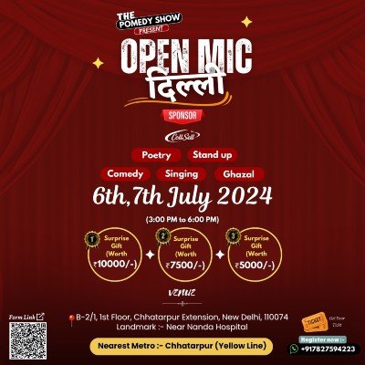 The Pomedy Show Tickets, Chhatarpur Extension, New Delhi, 7 July 2024 ...