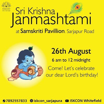 Sri Krishna Janmashtami 2024 at Samskruti Pavilion, Sarjapur Road