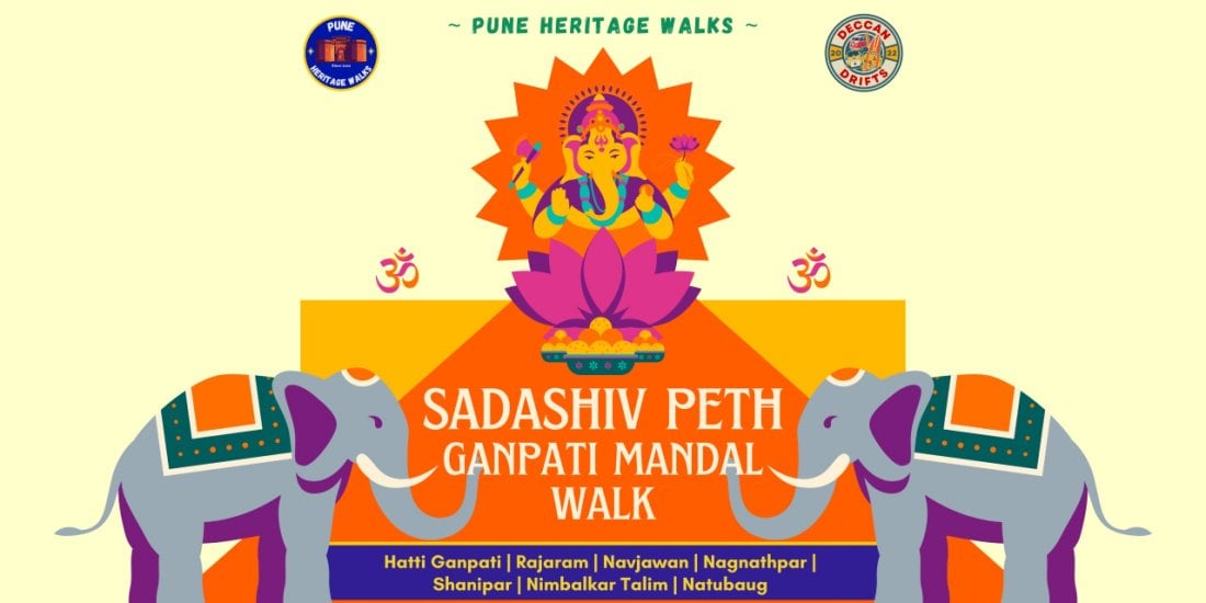 Sadashiv Peth Ganpati Mandal Hopping Walk, Pune by PHW, 28 August | Event in Pune | AllEvents