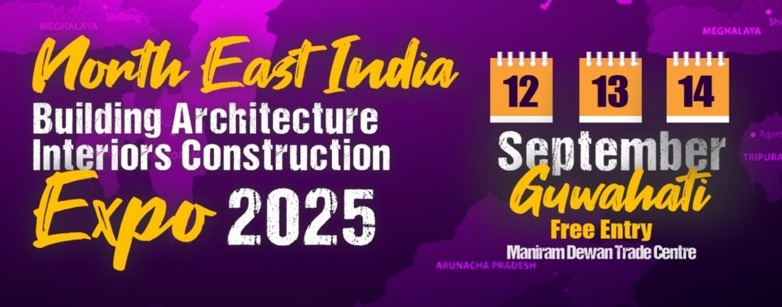 Baic Exhibition and Events, 12 September | Event in Guwahati | AllEvents