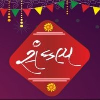 Sanklap sangli