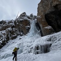 Peace Region Annual Ice Climbing Extravaganza  logo